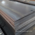 MS Carbon Mild Steel Sheet